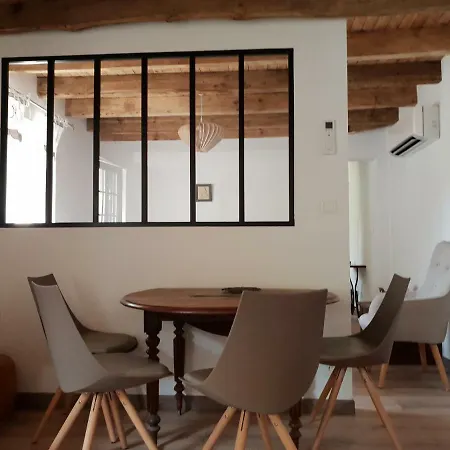 Fontaine D'amour Apartamento Sarlat